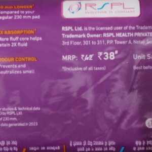 Whatsapp Image 2024 12 24 At 1.29.13 Pm (1)