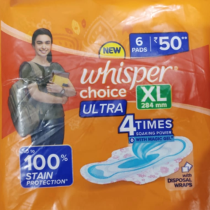 Whatsapp Image 2024 12 24 At 1.29.16 Pm