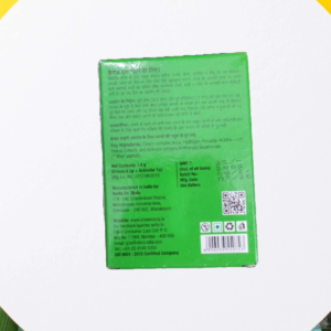 Whatsapp Image 2024 12 26 At 5.09.02 Pm