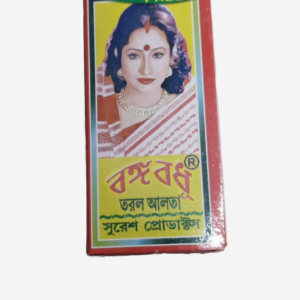 Whatsapp Image 2025 01 08 At 9.04.14 Pm